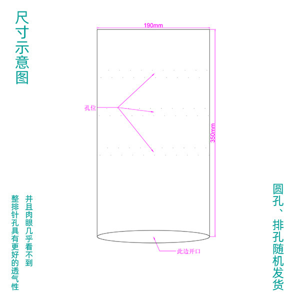 メーカー直供スポットpof熱収縮袋pof環境保護熱収縮フィルムカラーボックスプラスチックフィルム収縮袋|undefined