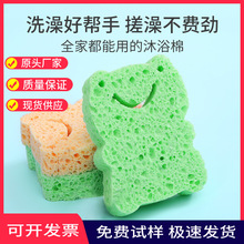 ��ԡľ�{�ދ냺ϴ�躣�dԡ���������C��ԡ��ϴ��ˢ�����坍����