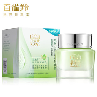 ��ȸ��ݱ�ˮ�۱��F�����A˪50g�؝�˪