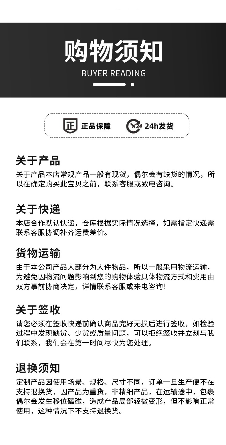 2详情_09.jpg