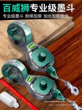 ī�����طž�ľ���֓uľ��ˮƽ�x������ˤ��������ī֭Ĭ