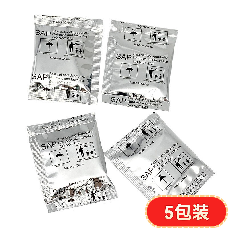 5 paquetes (5 g en papel de aluminio)