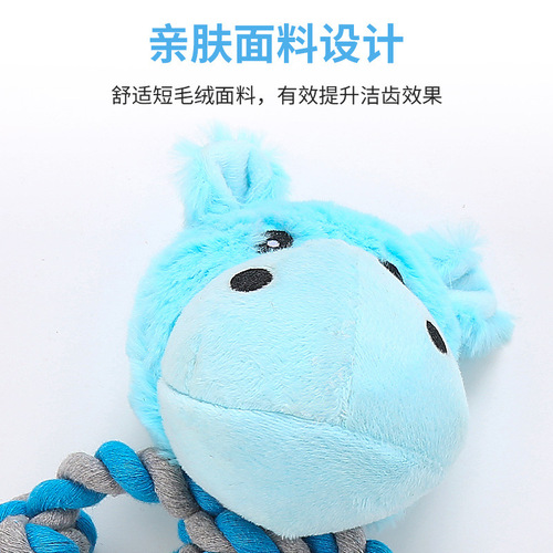 Plush Dog Toy Cute Animal Shape Durable Chew and Grinding Pet Toy Factory Amazon