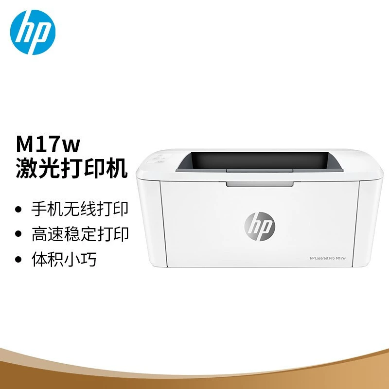 HP, принтер, 1108plus, 11061008W, 105W, 17W