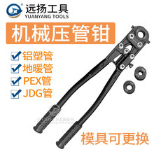 CW1625�քӿ����Q�Cе�����Q��ů��KBG���ܲ��P䓉����QJDG�����Q