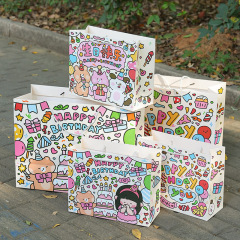 早沫禮品袋 生日快樂系列 創意卡通塗鴉動物學生禮物收納手提袋