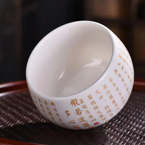 羊脂玉白瓷主人杯心经杯个人杯中式陶瓷品茗杯喝茶水杯大号茶碗盏