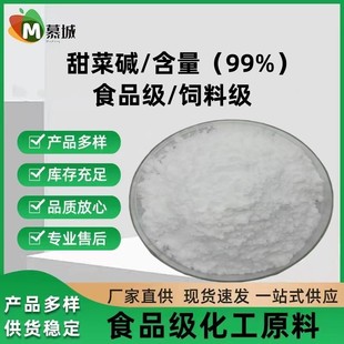 һˮ/�oˮ����|ʳƷ����ϼ�99 ˮ�a������ӄ� �Tʳ���I�B����