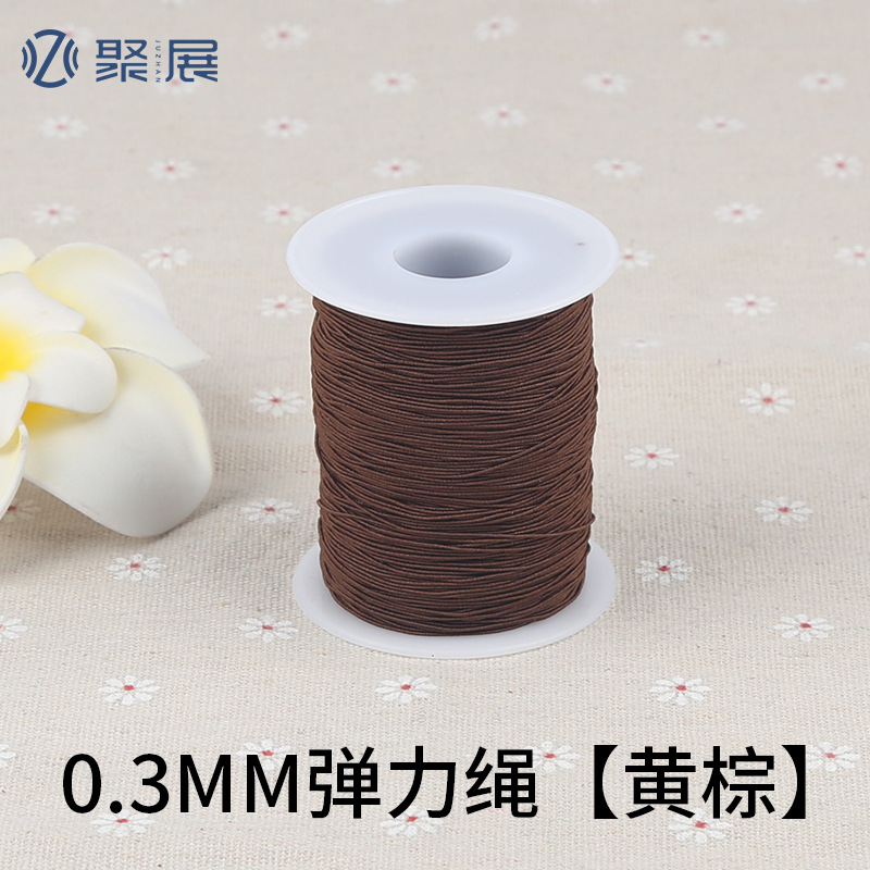 Ropa de línea inferior 0,3mm alta línea elástica color poliéster 200 yardas línea elástica banda elástica extra fina cuerda de coser