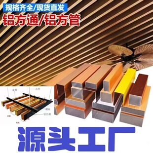 �S��ֱ�N�X��ͨ����b�Ļ�������X����Ͳķ���u�Ͳ�ľ�y�X��ͨ