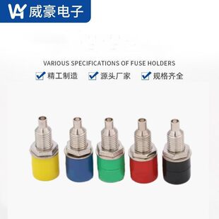 4MM�㽶����M6���]�㽶ĸ��������l���B���^4���׽ӵ����Ӿ�����