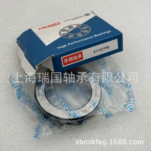 HOGO�A��S��51152-51156M-51160M-51164M-51168M-51172M 51176M