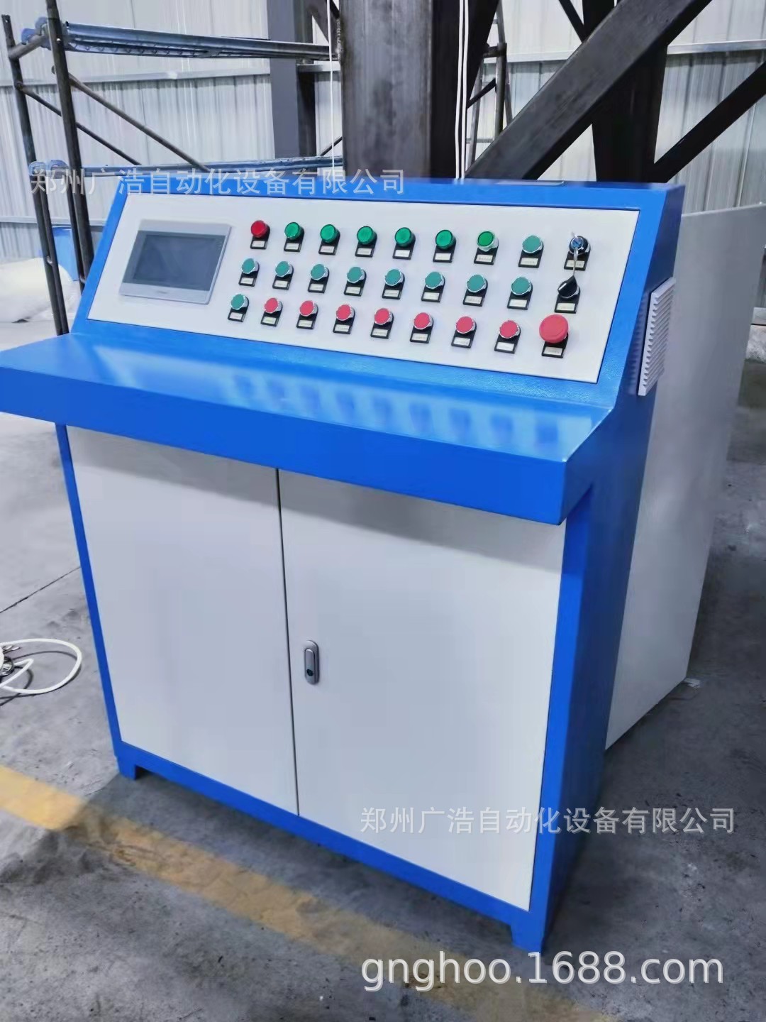 全自动粉体物料配料混合PLC控制系统 双运动混合机控制柜