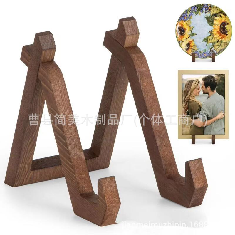 Wooden Kitchen Countertop Solid Wood Cooking Spectrum Rack Solid Wood Photo Frame Set Table Base Rack Antique Ornaments Base Bracket