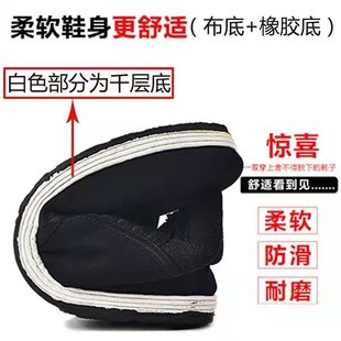 78ʽ��Ь��ĥ�ϱ����޲�Ьǧ�ӵ���Ь��ʿ��ůЬ������Ь����