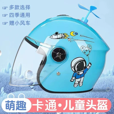 kids, and babies, suitable for all: Motosiklet dəbilqələri - 3c-certified-blue-spaceman-universal-for-ages-1-13-comes-with-a-bamboo-dragonfly-ears