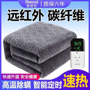 �h�t��̼�w�S�ٟ�늟�̺�p���p���{�ذ�ȫ���ܶ��r������쉾����