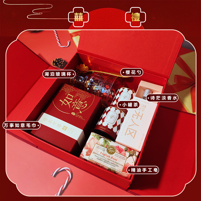 結婚ギフトボックスの高級な大衆が親友の結婚ケースをプレゼントします。|undefined