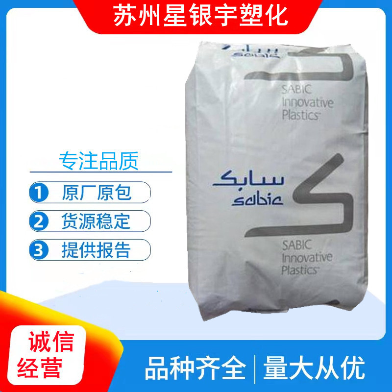 POM/PTFE原料 POM/PTFE KL-4020 高刚性电子电器原材料