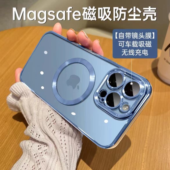 iphone15防尘网电镀手机壳CD纹苹果磁吸带镜头膜13pro软壳i14适用厂家详情13