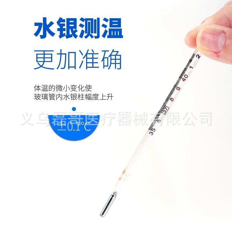 23351524812_105085919