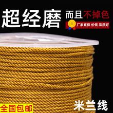 ���m���錚���ֹ�diy�朾����K����K��朼t�K�ӽ�������K