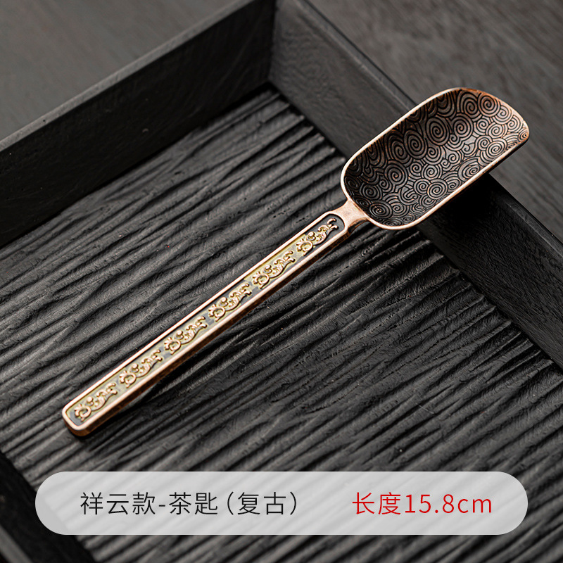 샹윤 티스푼 (황동)
