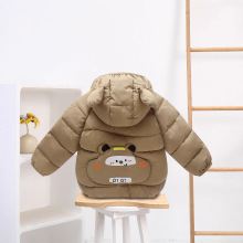 婴儿衣服男童棉衣棉服外套冬装冬儿童女宝宝棉袄上衣保暖洋气韩版