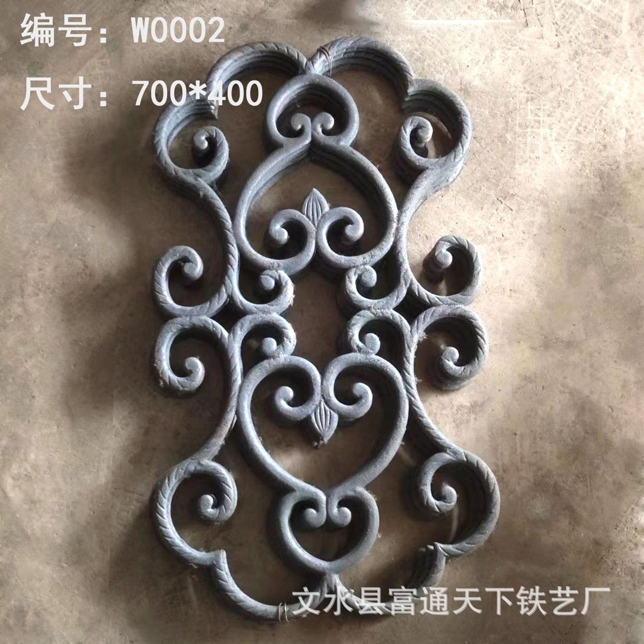 铁艺装饰花栏杆花球墨铸铁花件阳台围栏焊接铁花大门围栏庭院景区