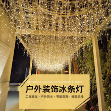 220V�����b��l��LED���ǟ��ʟ����M���Ǵ����ٲ�����ֵ��V��