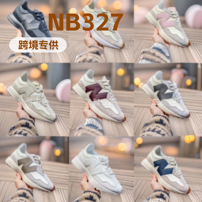 Putian Shoes Nb327 Sea Salt Gray White Wine Red Running Sneakers Retro Casual Shoes Men's and Women's Sports Low-Top Models