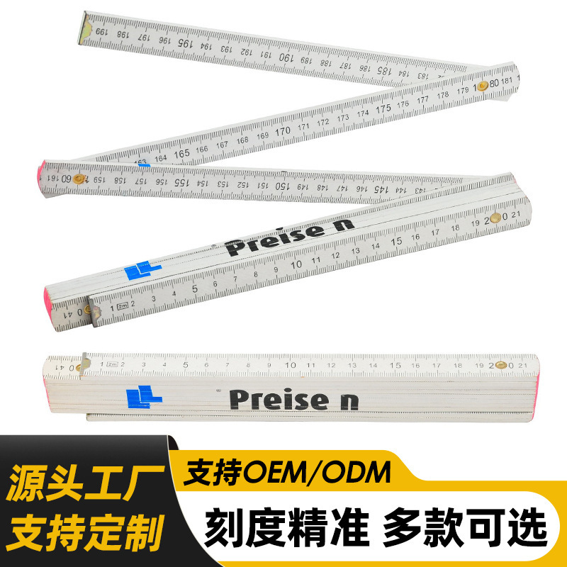 高精度両面スケール木製折りたたみ定規ポータブル折りたたみ建設現場木工定規マルチ仕様教育測定ツール|undefined