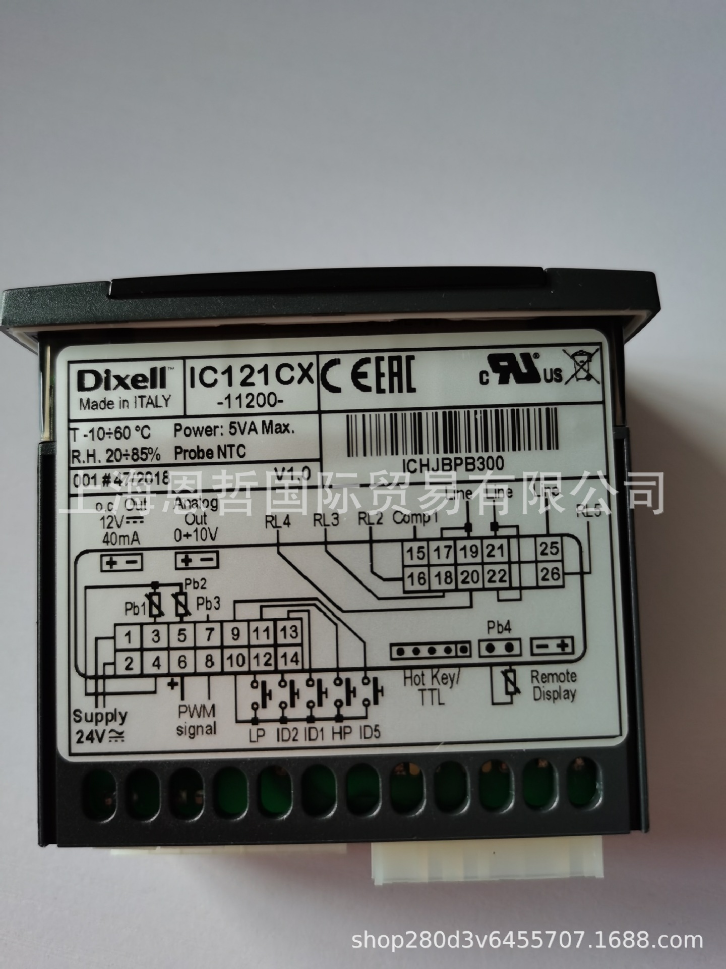 Dixell小精灵温控器IC121CX-11200 IC208CX-11000 温度面板