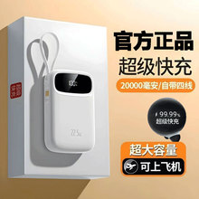 ���l��������늌�3c�J�C20000���������������Ƅ��Դ����logo