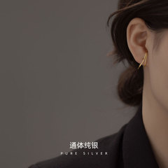 Under the Ficus Tree S925 Silver Korean Dongdaemun Simple Earring Hook New Trendy Niche Design No Hole Ear Clip Cool Style