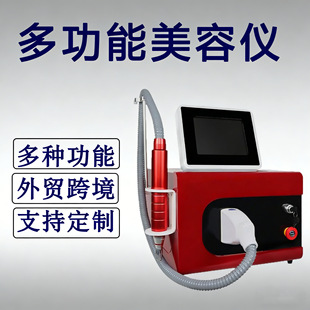 ̨ʽ�๦��������ɫ�؃x����Ę�������݃x����Ժ��