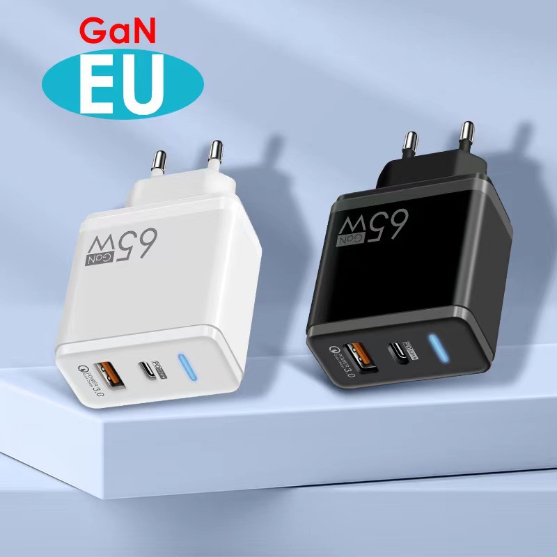 New 65W gallium nitride fast charger PD+QC3.0 dual port charging head laptop adapter GAN_voghion.com