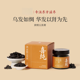 ϲ���S����ڸ�ɣ�غ��׺ڶ���֥�������Ӻ�ɣ�ذl�����B����