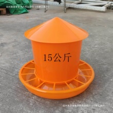 ����Ͱ�u�üӺ����Ͱ15�����Ԅ��ϲ�ʳ���u�Z��ιʳ�����B����Ʒ