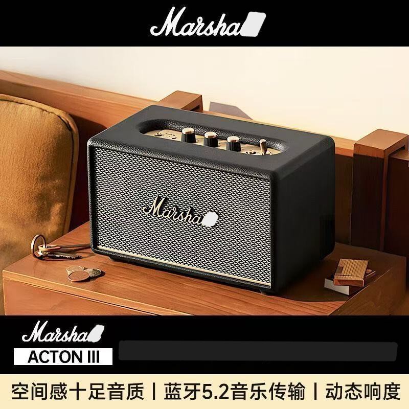 Foreign Trade Hot-Selling Retro Actioniii Bluetooth Speaker Subwoofer M22 Computer Speaker High-Quality Action3