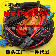 ����L7���Ų��^�����������D���ž���F18Top Hifi Logic7��܇����