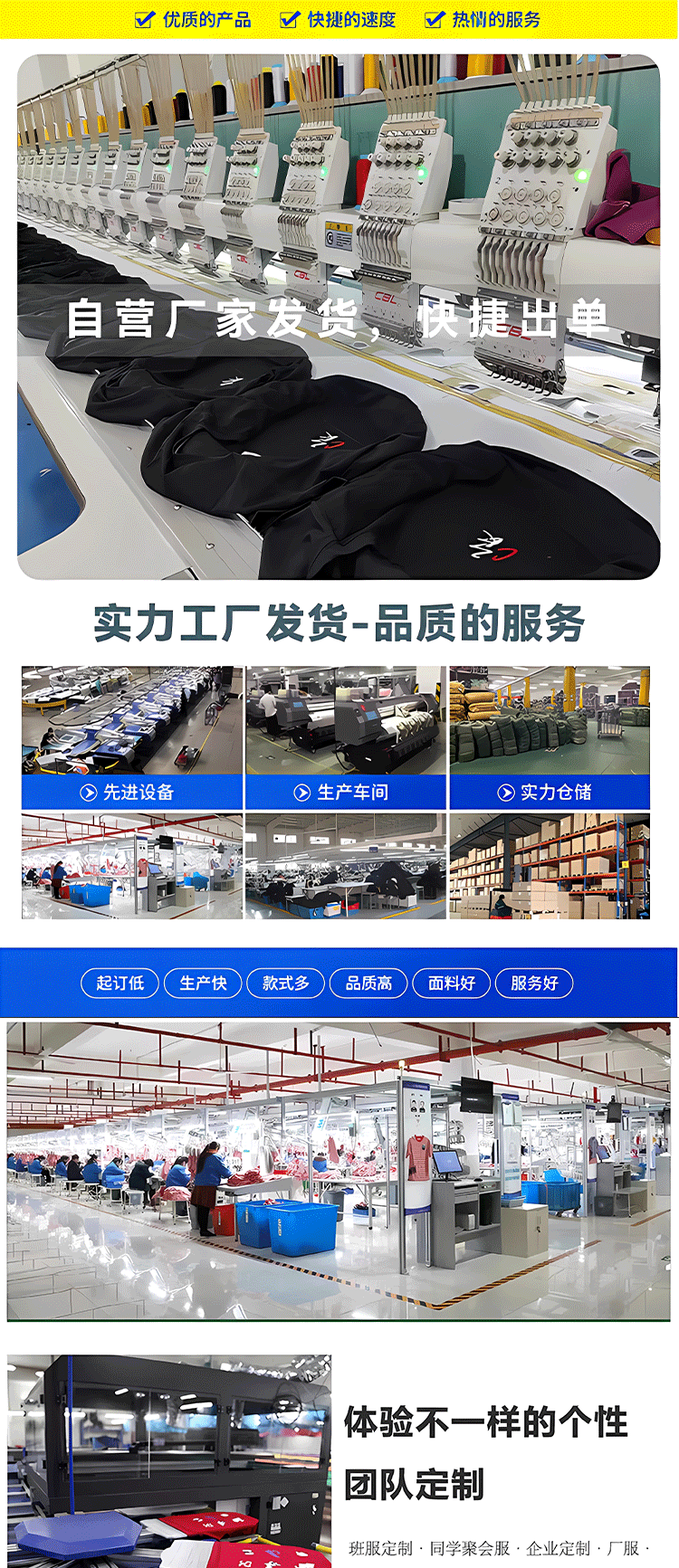 O1CN01yaAbzO1hdS5hujhDk_!!2379424300-1-cib.gif?__r__=1731378912919