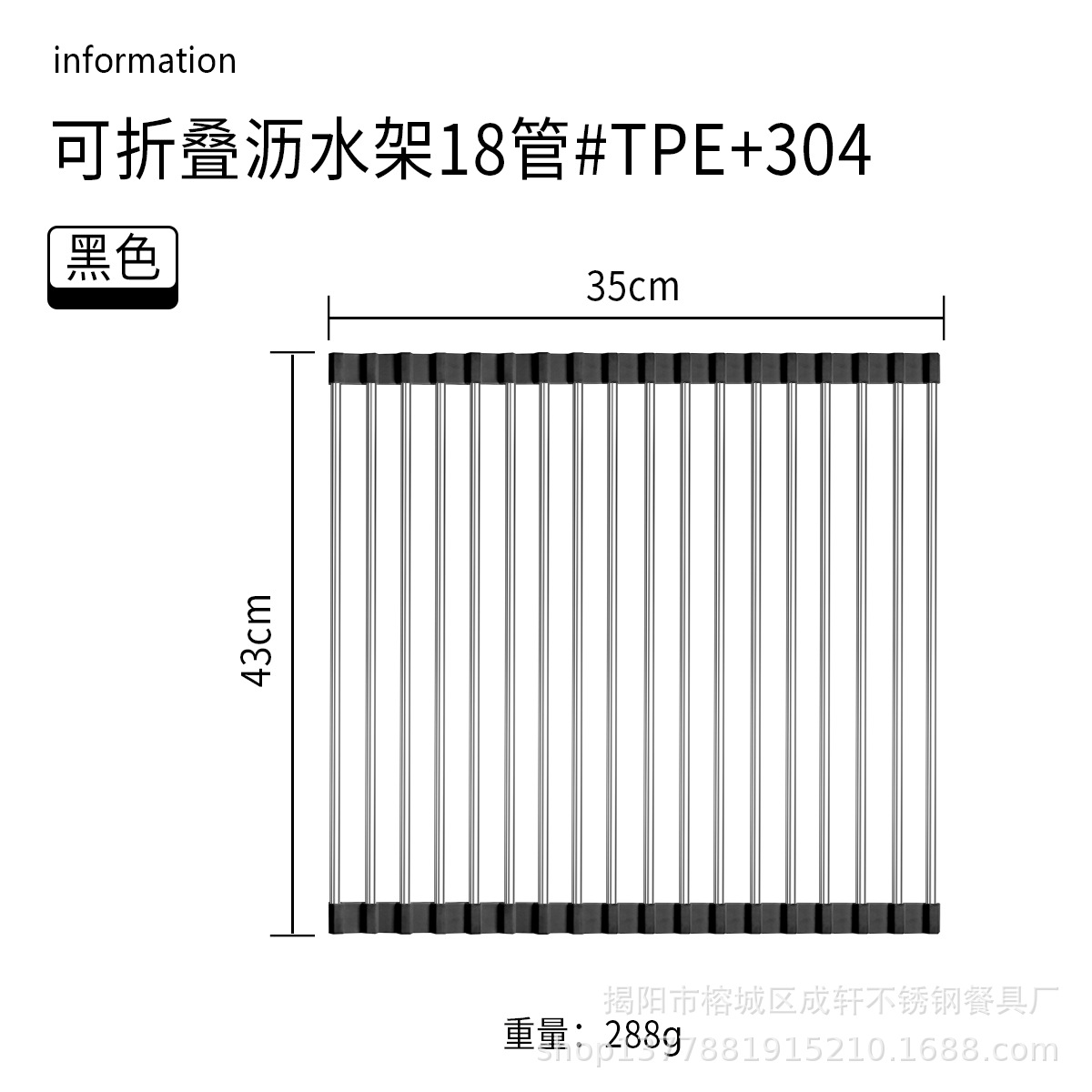 304 fregadero de acero inoxidable estante de drenaje instalación-libre plegable cocina almacenamiento rack tazón plato filtro de almacenamiento estante de drenaje