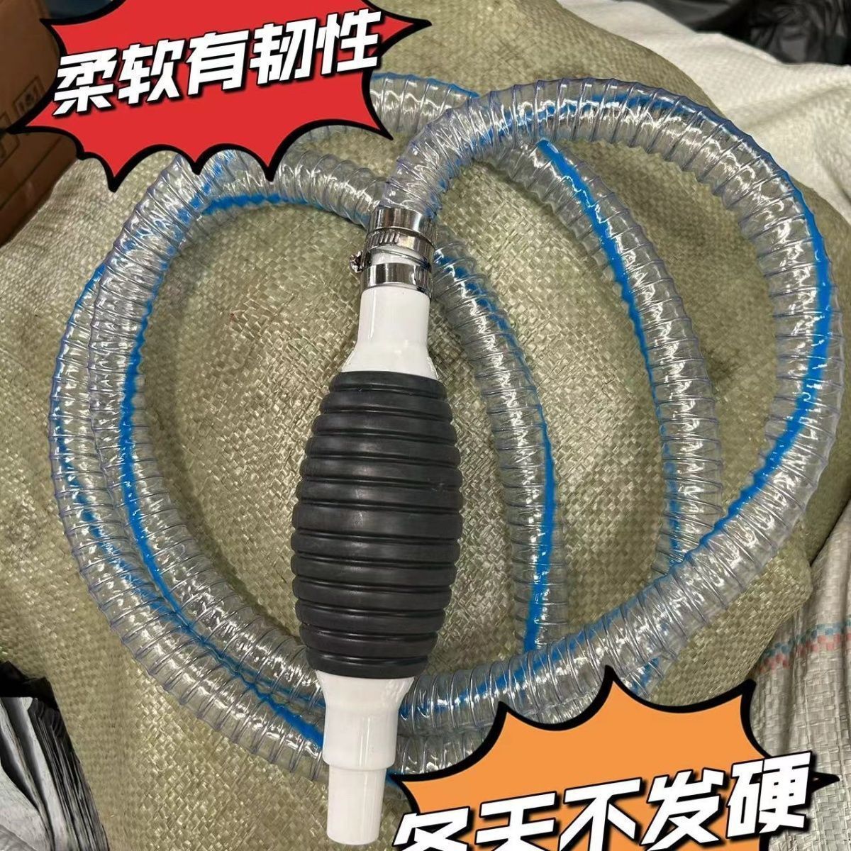 鱼缸换水神器汽车抽油器 吸油器 抽水抽尿素液家用吸油器自吸大号