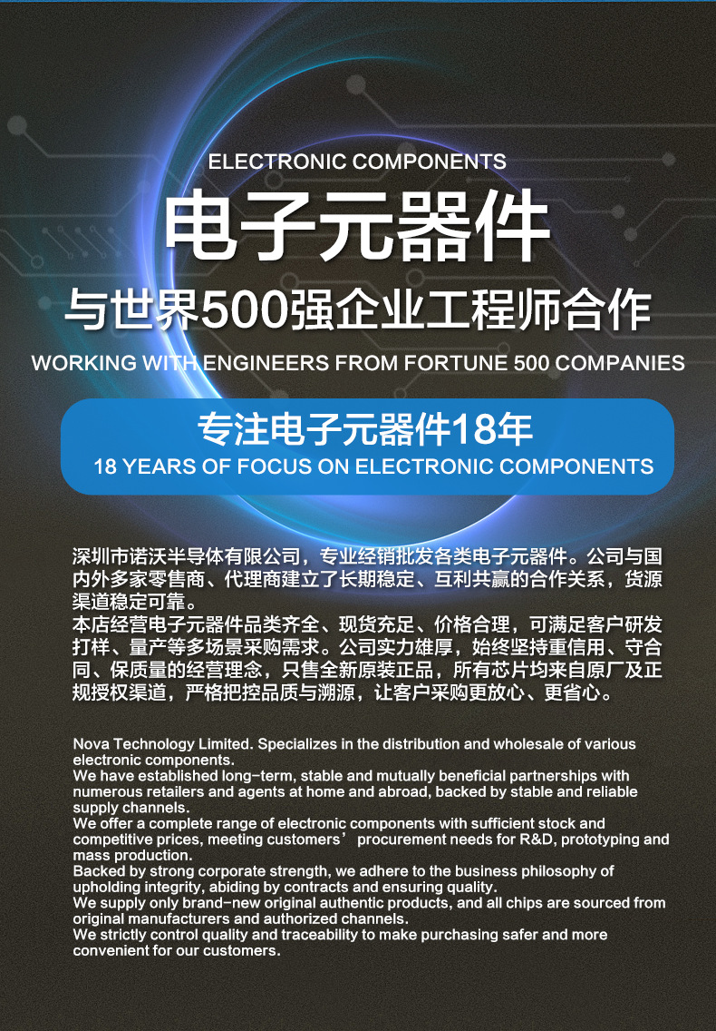 Original Flxc4004G-W6 Memory Chip Ic Electronic Components Bom Order Quantity 4Gb