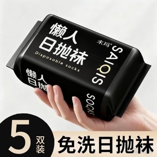 ��5�p�b��һ�����m�ӑ����Ւ��m��Ů���y��ϴ���ж�����Ͳ���m