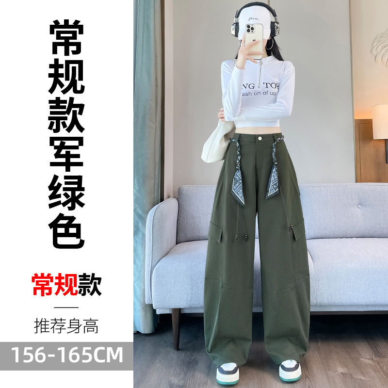 藏青色美式弯刀工装裤女秋冬老钱风丝巾阔腿休闲酷飒风香蕉运动裤|undefined
