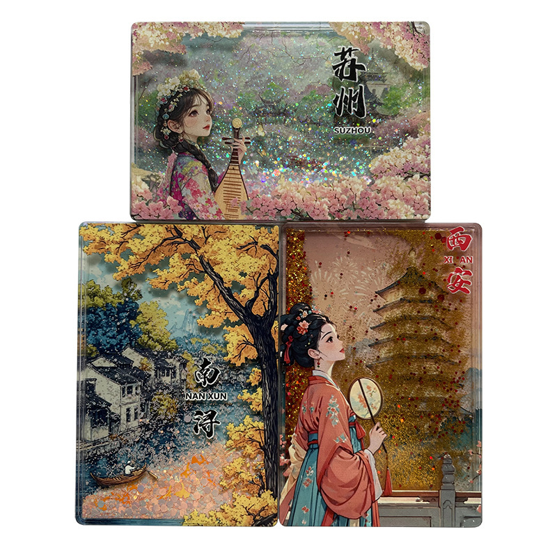 流沙冰箱贴源头工厂磁吸城市款装饰旅游文创纪念品现货景区超大板|undefined