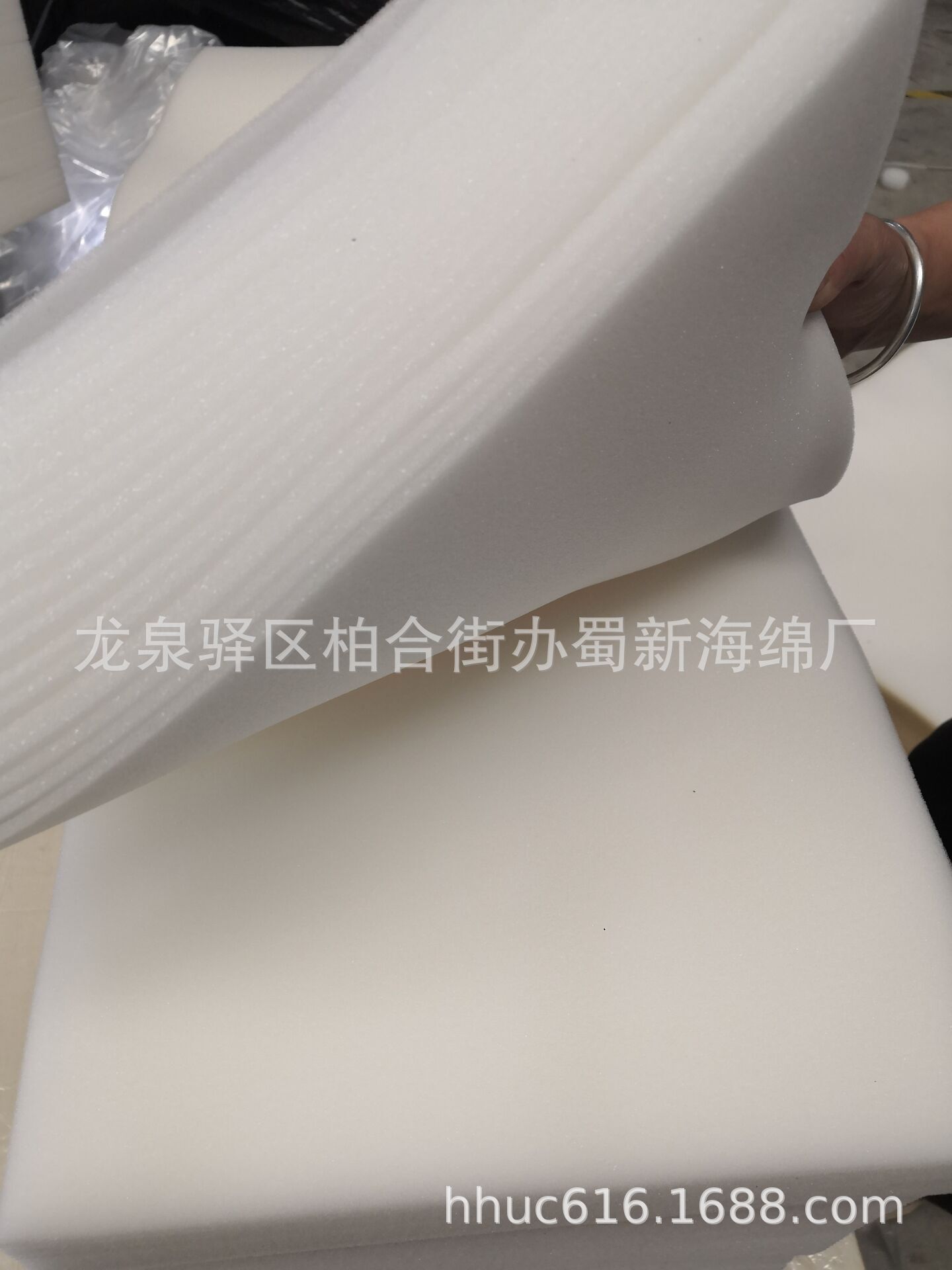 供应白色聚氨酯海绵大片/礼盒内衬填充海绵垫/相框内衬海绵垫