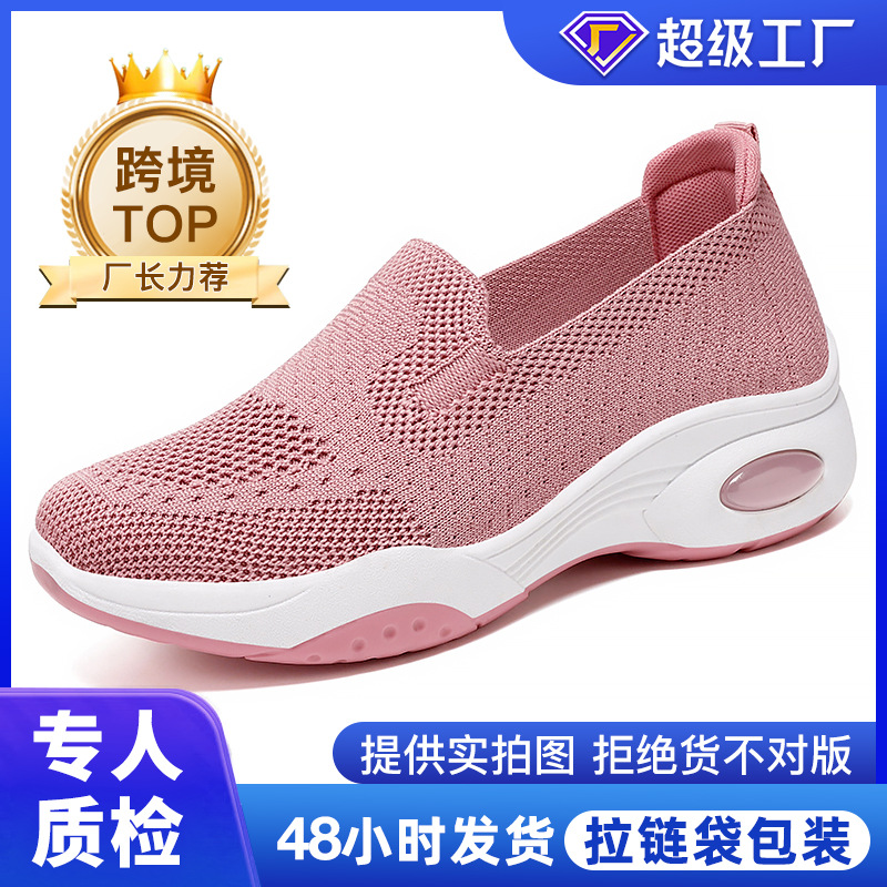 Zapatos de mujer 2026 primavera zapatos de tela transfronterizos zapatos de mujer zapatos casuales tejidos con una sola sola sola sola